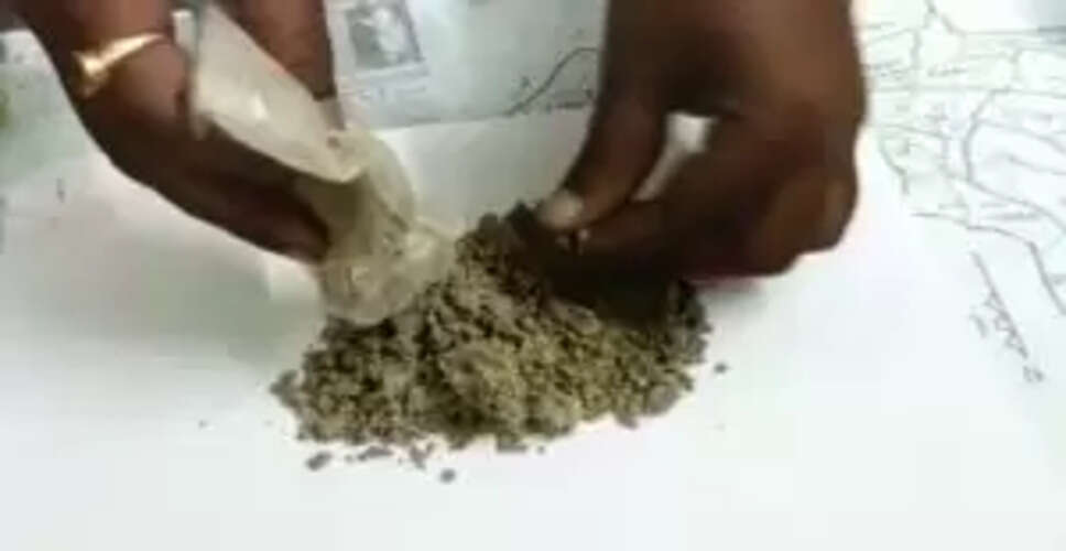 Major Drug Bust in Odisha: Four Arrested with Brown Sugar Valued at ₹40 Lakh