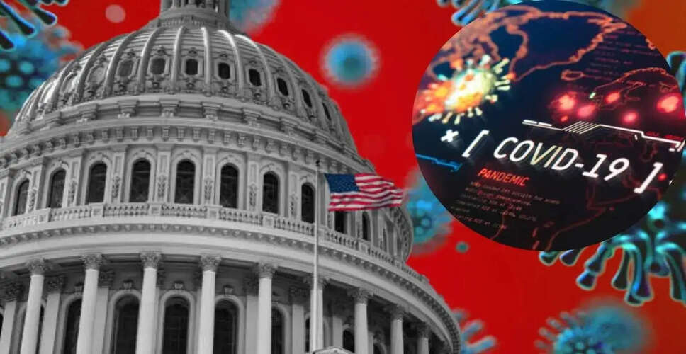 Emergence of the Cicada Variant: What You Need to Know