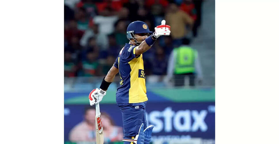 Sri Lanka's Potential Home Advantage for 2026 T20 World Cup Semi-Finals