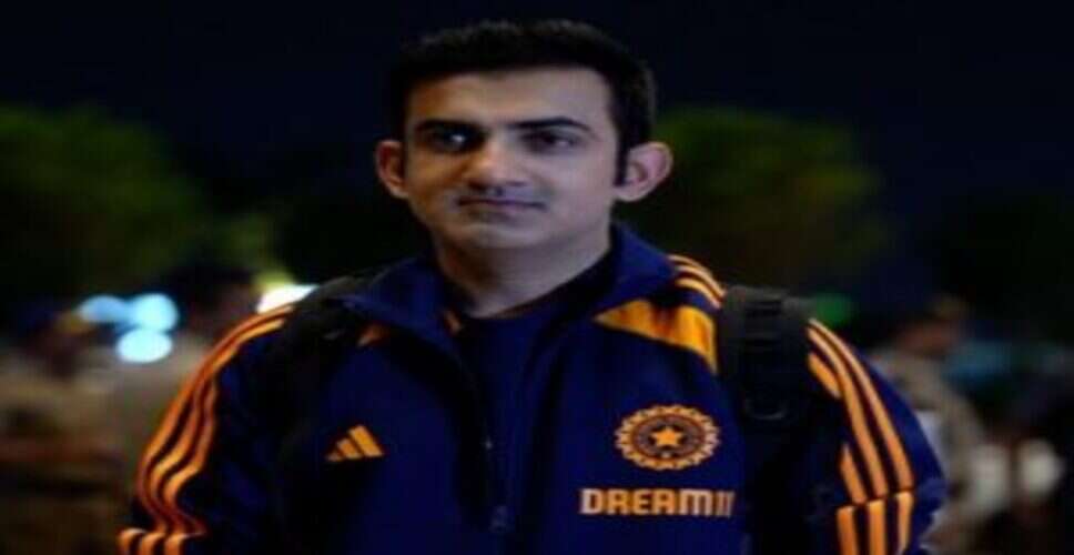 Gautam Gambhir Returns Home Amid Family Emergency Before England Test Series