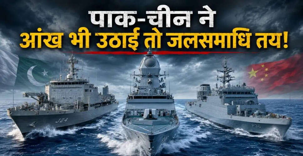 India Enhances Maritime Security in the Indian Ocean Region