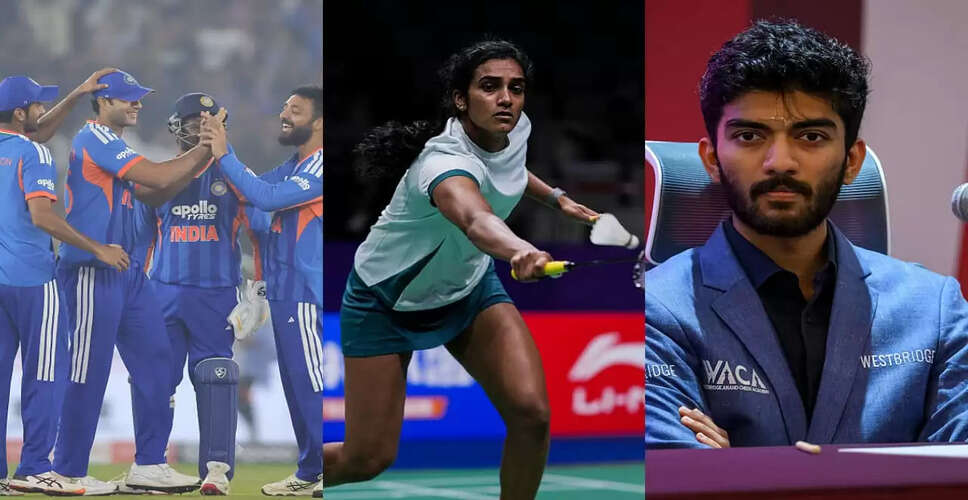 Exciting Sports Calendar for India in 2026: Major Events and Competitions