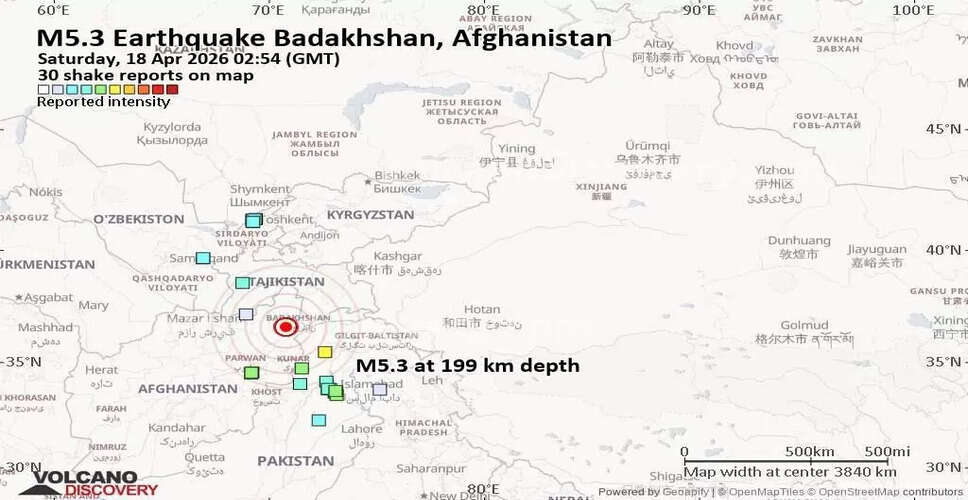 5.3 Magnitude Earthquake Shakes Kashmir Valley, Originating from Afghanistan