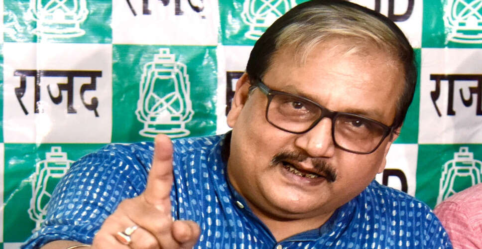 RJD MP Manoj Kumar Jha Criticizes RSS Chief Mohan Bhagwat Over Violence and Discrimination