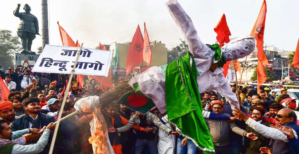 VHP Raises Alarm Over Rising Violence Against Hindus in Bangladesh