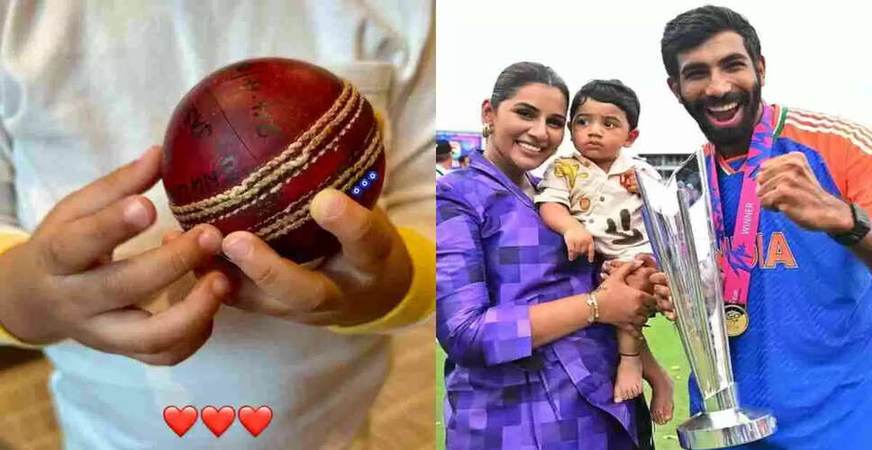 Sanjana Ganesan Shares Heartwarming Moment of Son Angad with Jasprit Bumrah's Five-Wicket Ball