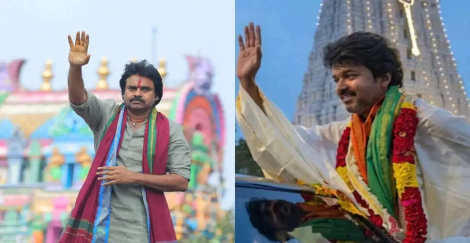 Pawan Kalyan Addresses Comparisons with Tamil Nadu CM Vijay