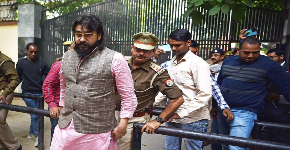 Allahabad High Court Dismisses Abbas Ansari's Petition Challenging Forensic Report