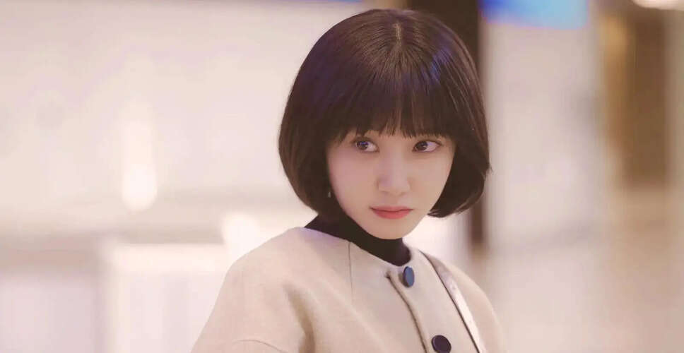 Park Eun-Bin Reflects on Her Journey in K-Drama and New Release The WONDERfools