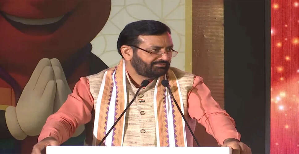 Haryana Government Declares Hansi as a New District