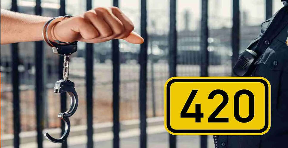 Understanding the Significance of the Number 420 in Indian Law