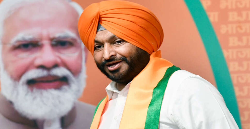 Intense Exchange Between Rahul Gandhi and Minister Ravneet Singh Bittu in Parliament