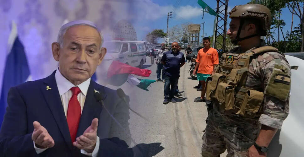 Netanyahu Faces Political Turmoil Amid Criticism Over Military Campaigns