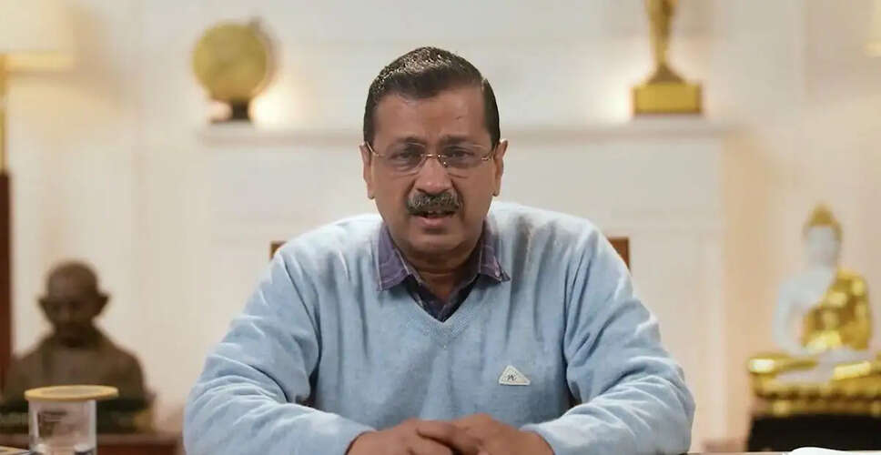 Delhi Court Discharges Kejriwal and Sisodia in Liquor Policy Case