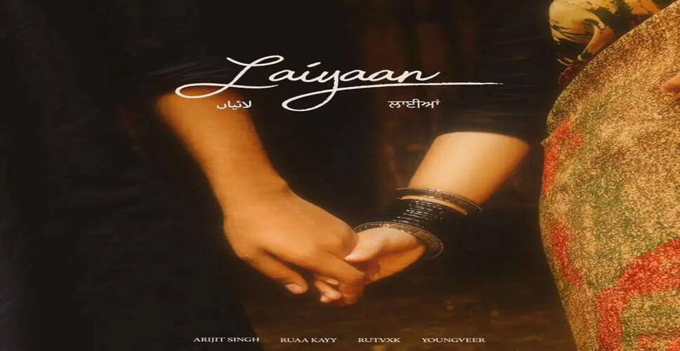 Taylor Swift Celebrates Dakota Johnson's Authenticity Amidst New Music Releases