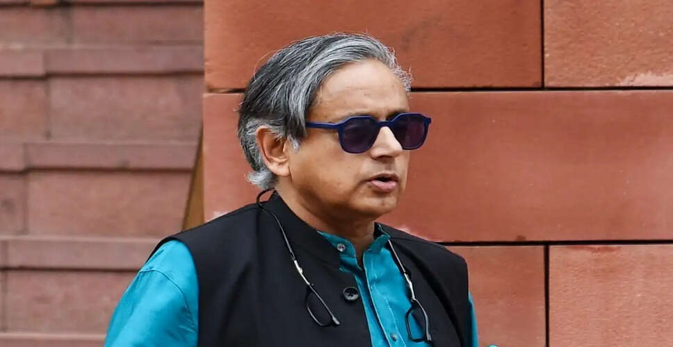 Shashi Tharoor Questions Mandatory Singing of All Stanzas of National Song