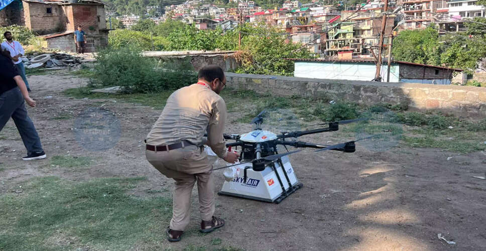Drone Mail Service to Launch in Assam Soon