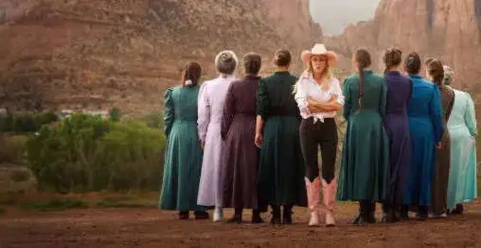 Exploring the Dark Reality of Plural Wives in Trust Me: The False Prophet