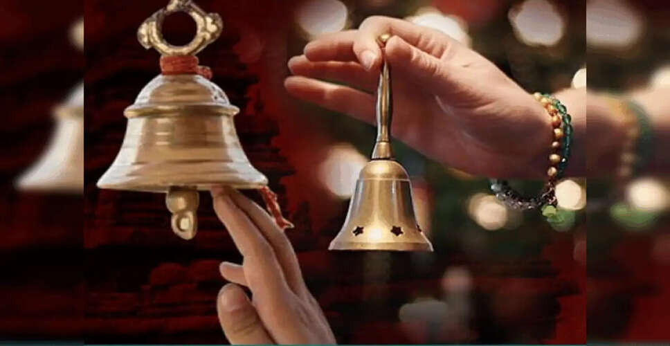 The Spiritual Significance of Ringing the Bell in Worship