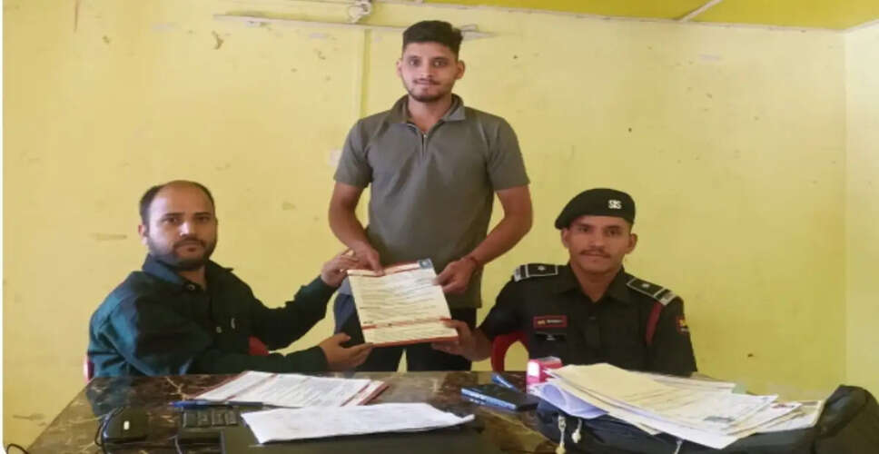 Job Opportunities for Youth: Security Recruitment Drive in Bharmour