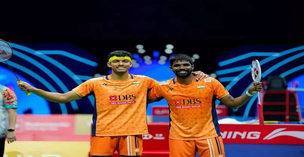 Satwiksairaj Rankireddy and Chirag Shetty Exit Indonesia Open Due to Injury