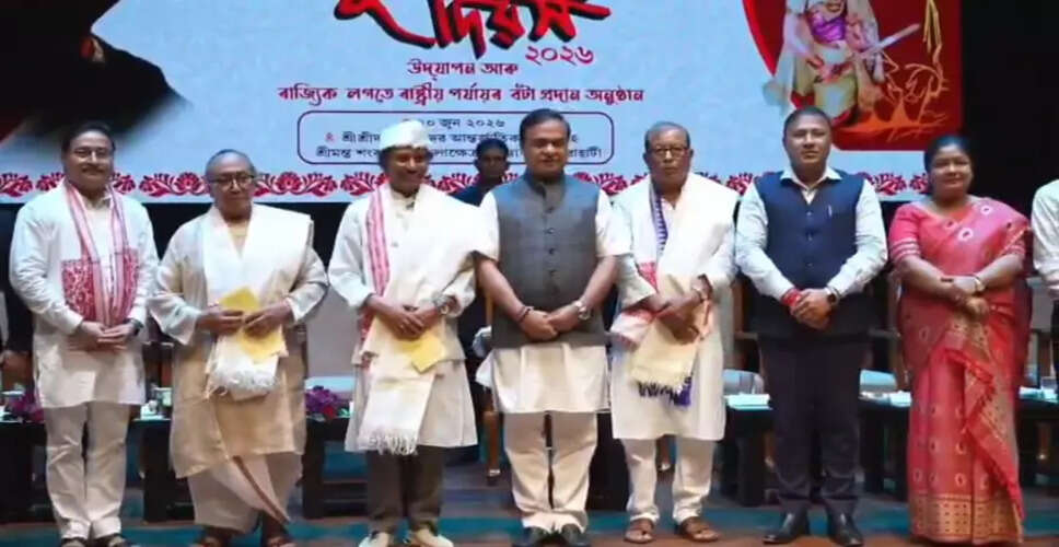 Assam CM Honors Cultural Icon Bishnu Prasad Rabha on Bishnu Rabha Divas