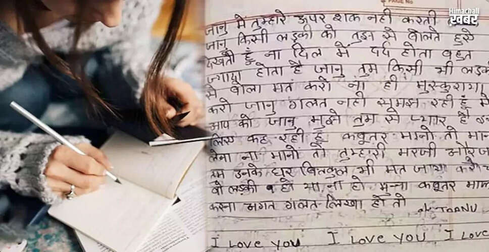 Hilarious Love Letter from Girlfriend Goes Viral