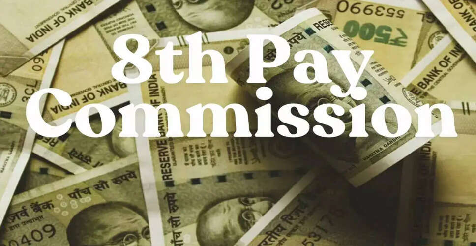 Key Discussions at the 49th National Council Meeting on Pay Commission Reforms