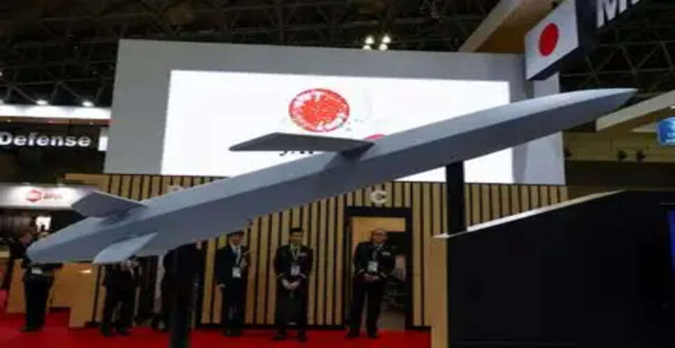 Japan's Bold Shift: Lifting the Ban on Lethal Weapons Exports Amid Rising Global Tensions