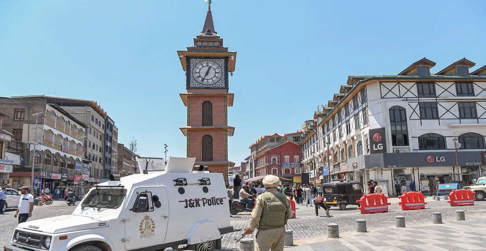 Jammu and Kashmir Police Arrest Four Suspects in Shooting Incident