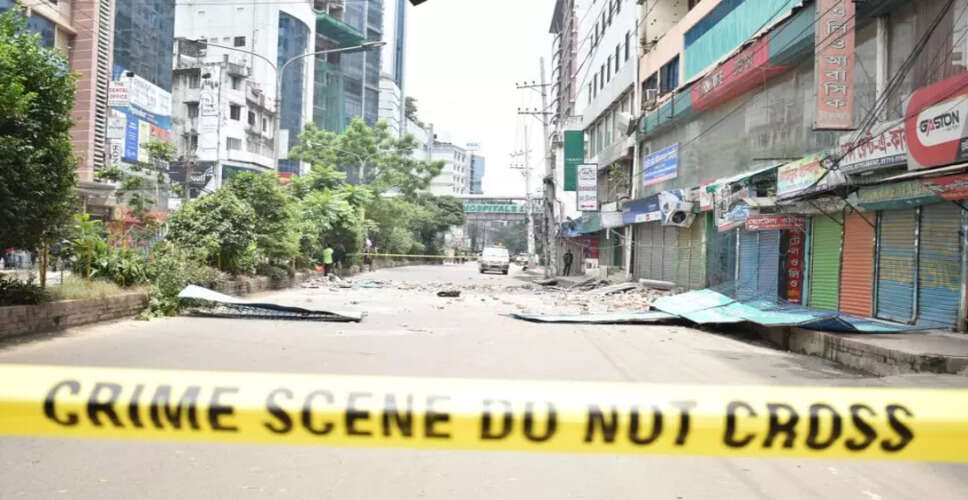 Violent Incident Claims Life of Political Leader in Dhaka