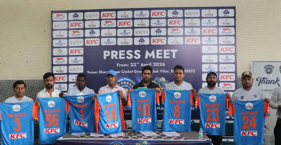 Indian Deaf Cricket Team Launches New Jersey Ahead of Series Against South Africa
