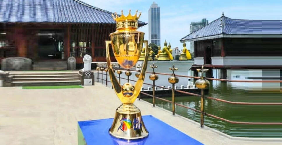 India's Dominance in Asia Cup: A Look at Winning Captains