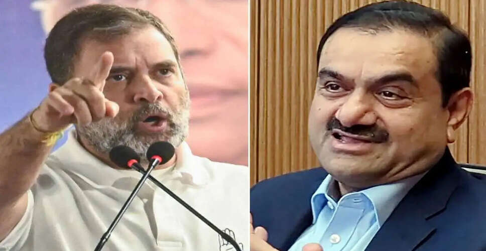 Significant Developments in the Gautam Adani Case: U.S. Justice Department May Withdraw Charges