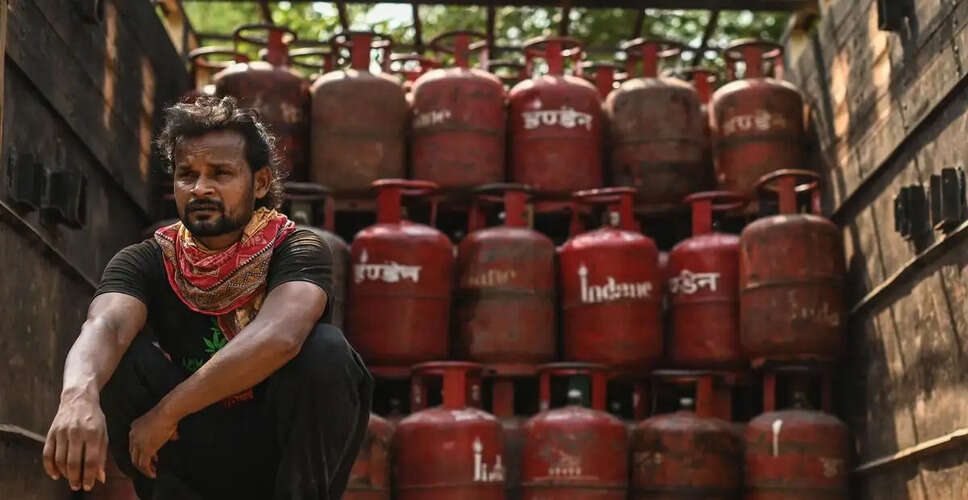 LPG Prices Surge Amid Ongoing West Asia Conflict