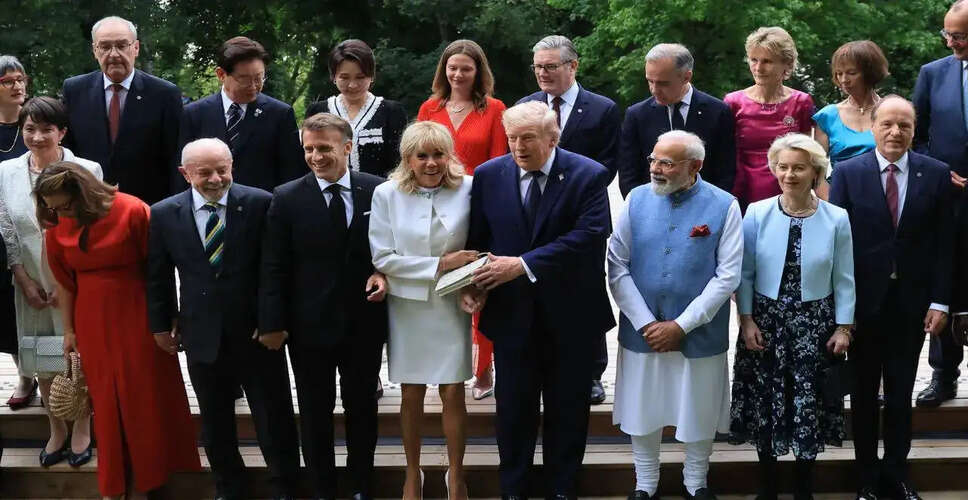 G7 Summit Highlights: Lighter Moments Amid Serious Discussions