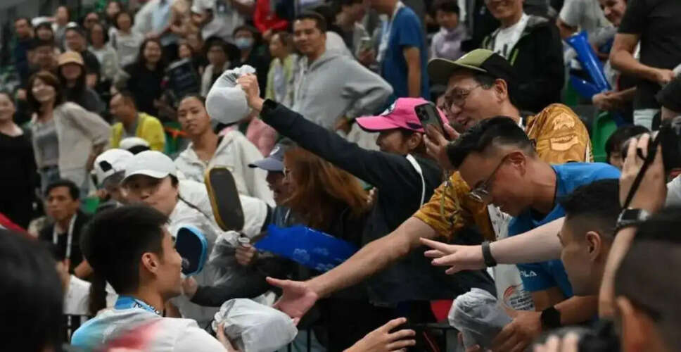 Exciting New Super Fan Pass Initiative Launched by PPA Tour Asia