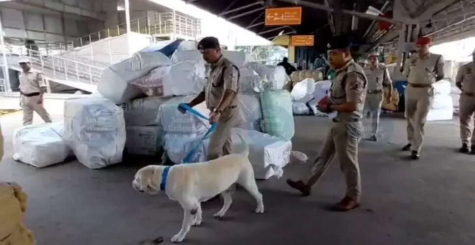 Assam Authorities Heighten Surveillance on Cryptocurrency Ahead of Elections