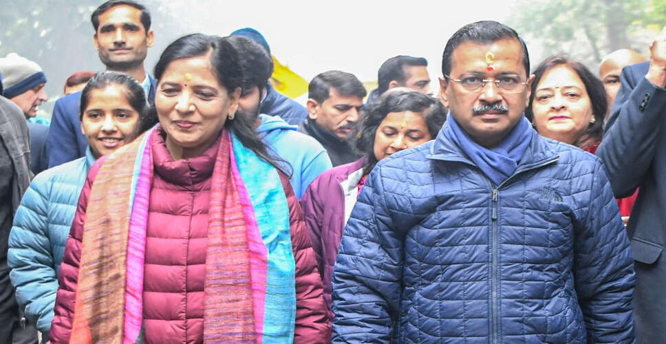 Arvind Kejriwal Acquitted: AAP Leaders Celebrate Victory Over Allegations