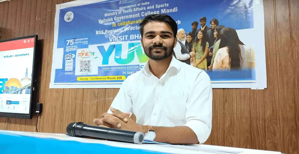 Mandi's Lucky Chauhan Selected for National Youth Festival 2026