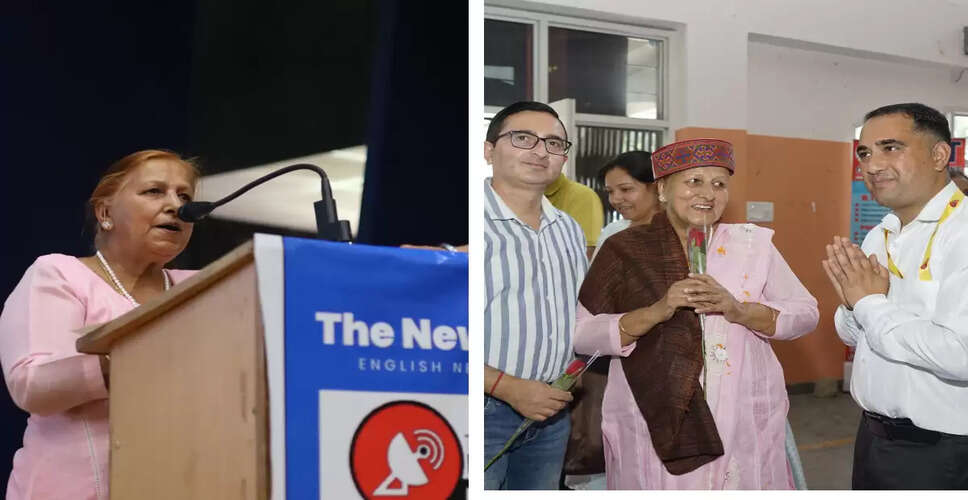 Inaugural Ceremony of Shining Star Awards 2025 Inspires Students in Dharamshala