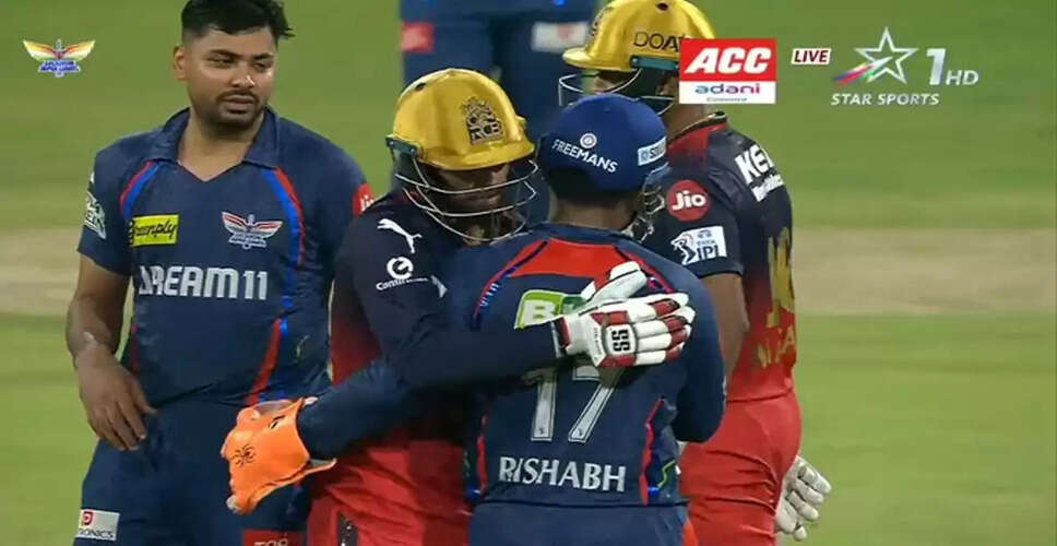 IPL 2025: Jitesh Sharma's Heroics Lead RCB to Victory Amid Controversial Mankad Attempt