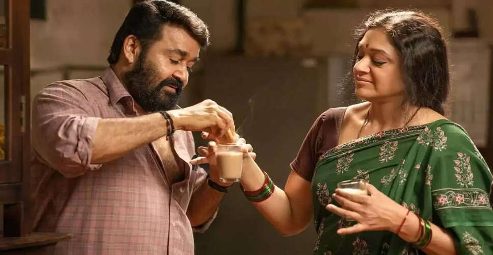 Controversy Erupts Over Malayalam Film Thudarum: Allegations of Plagiarism