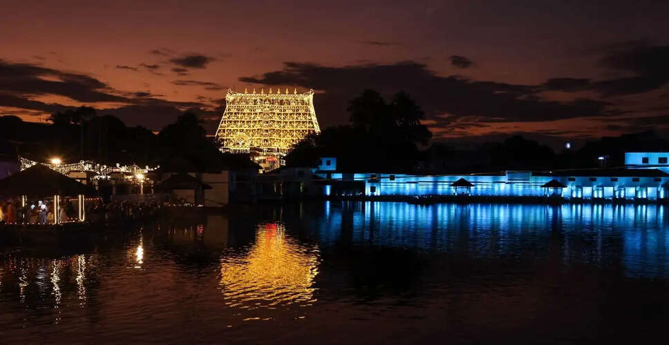 Mystery Surrounds Disappearance of Precious Jewels from Kerala's Sree Padmanabhaswamy Temple