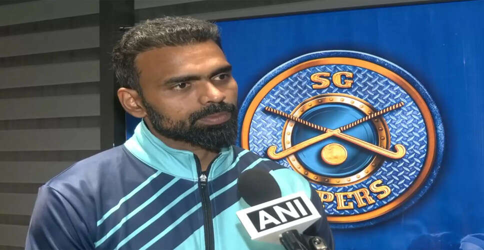 PR Sreejesh Discusses Challenges and Joys of Managing SG Pipers in Hockey India League