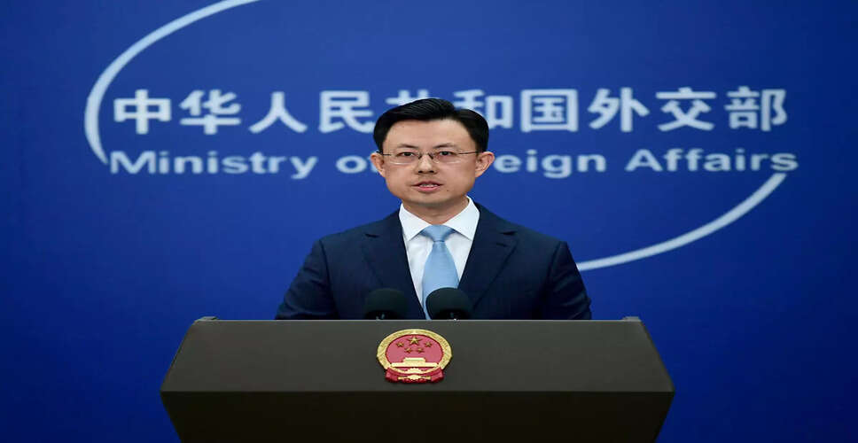 China Reaffirms Stance on Arunachal Pradesh Amid Naming Controversy