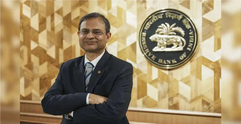 RBI's Stance Amid Iran Conflict: A Cautious Approach to Monetary Policy