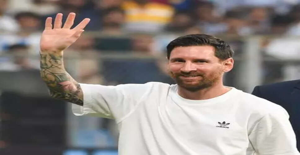 Lionel Messi Injury Update Ahead of FIFA World Cup 2026