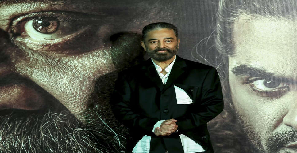 Kamal Haasan and Ayushmann Khurrana Among 534 New Members of the Academy