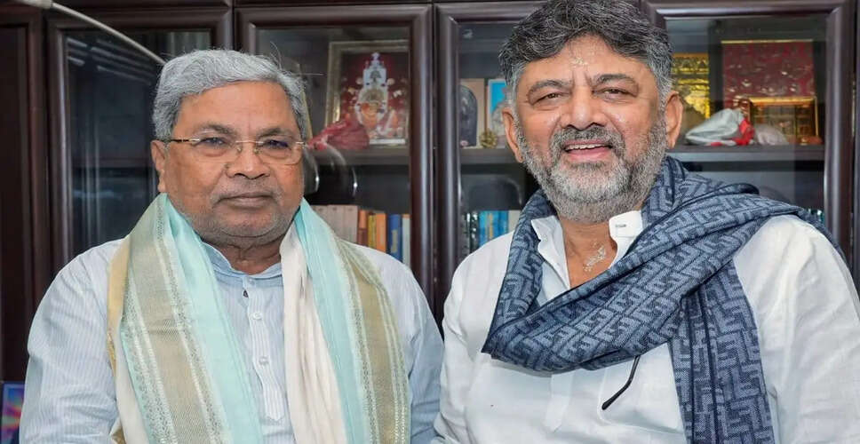 Political Turmoil in Karnataka Congress: Leadership Change Speculations Rise